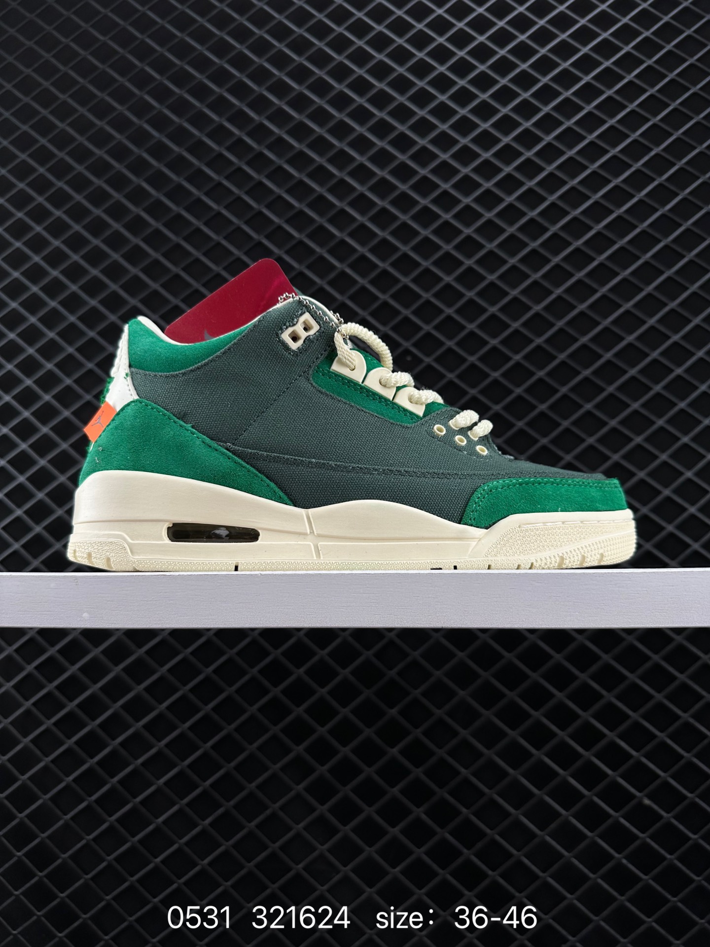 Nina Chanel Abney x Air Jordan 3 OG SP 